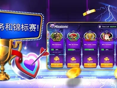Exclusive No Deposit Bonus Offer